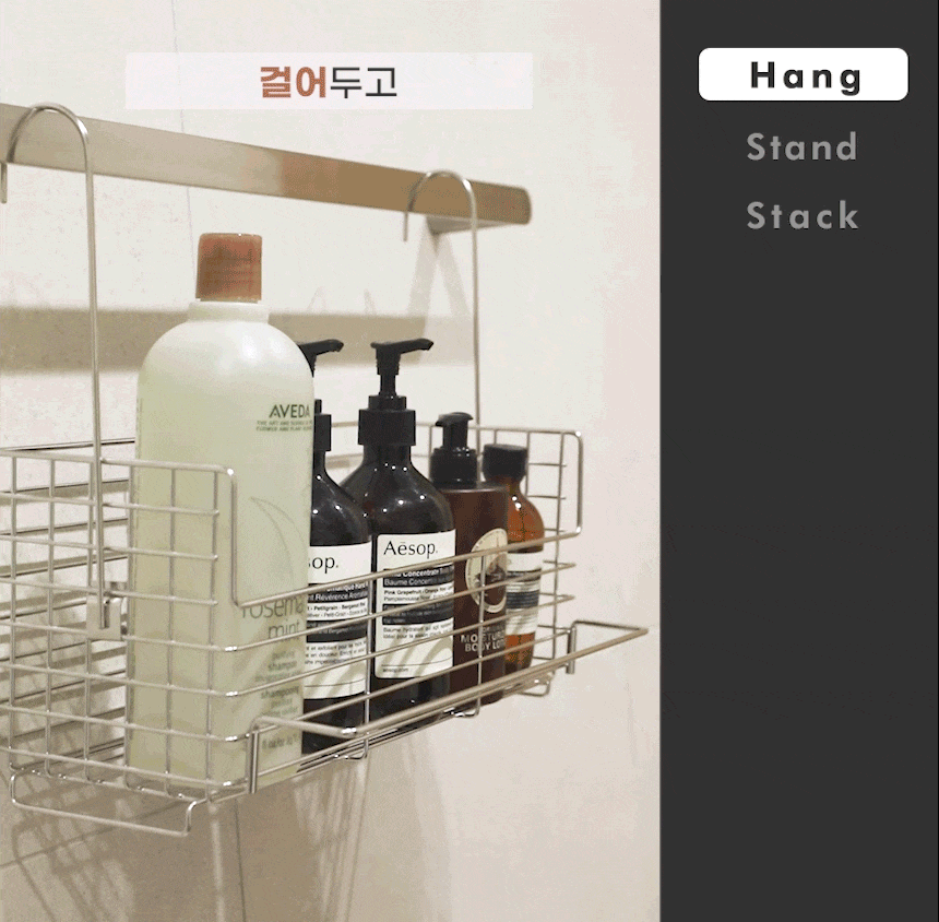 리본제이 무디타 304 스텐 욕실 걸이형 수납 바스켓 (수건걸이 포함) / 무타공 화장실 정리 선반 상세 이미지 3