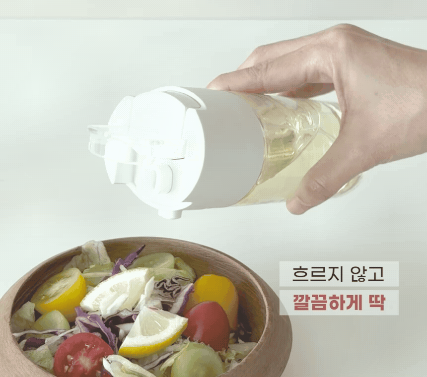 리본제이 비화이트 2way 오일스프레이 오일병 270ml / 분사형 디스펜서 양념병 소스통 상세 이미지 7