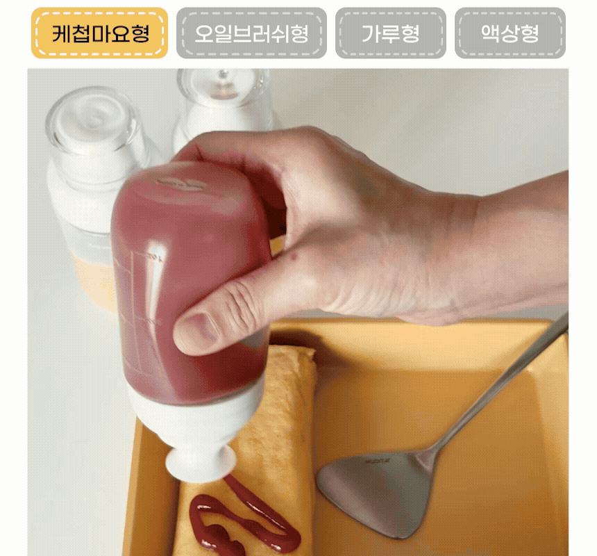 [리본제이] 퓨어 실리콘 다용도 양념통 160ml 4P세트 (소스통+소금통 상세 이미지 2