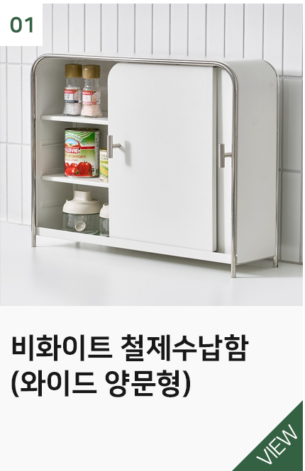 상품1