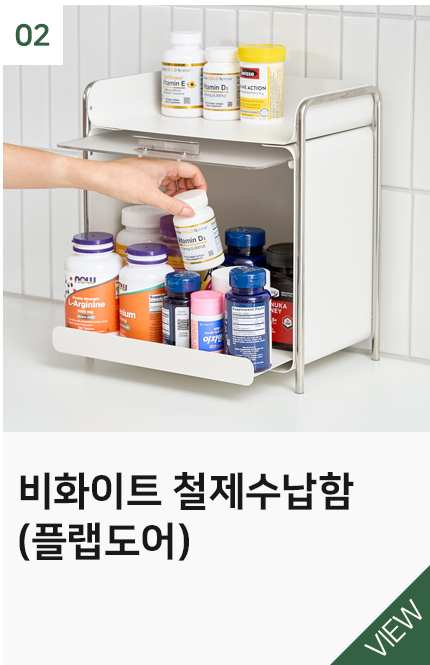 상품2