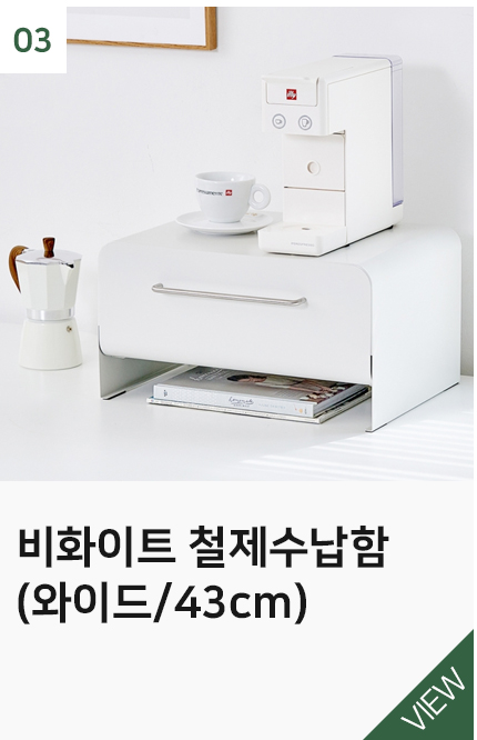 상품3