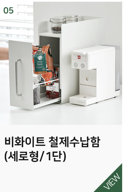 상품5