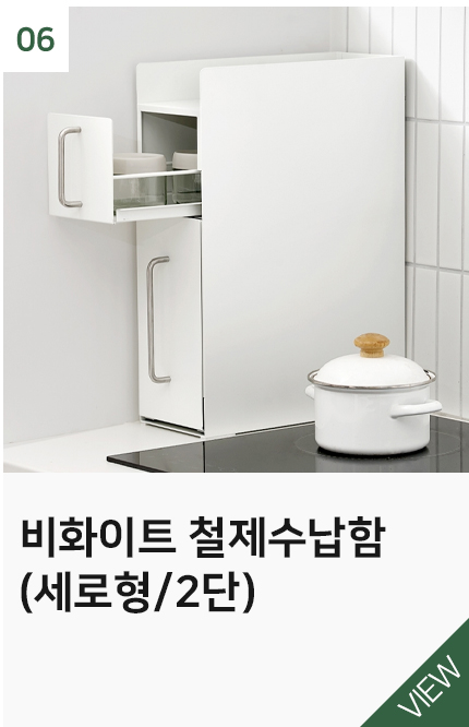 상품6