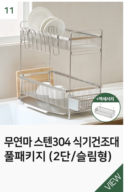상품9