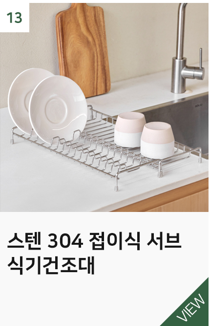 상품9