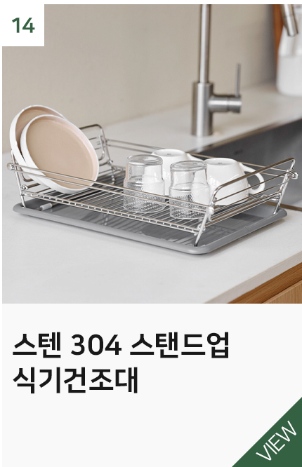 상품10