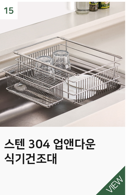 상품9