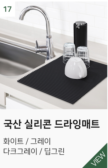 상품9