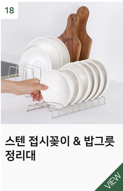 상품10