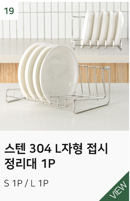 상품9