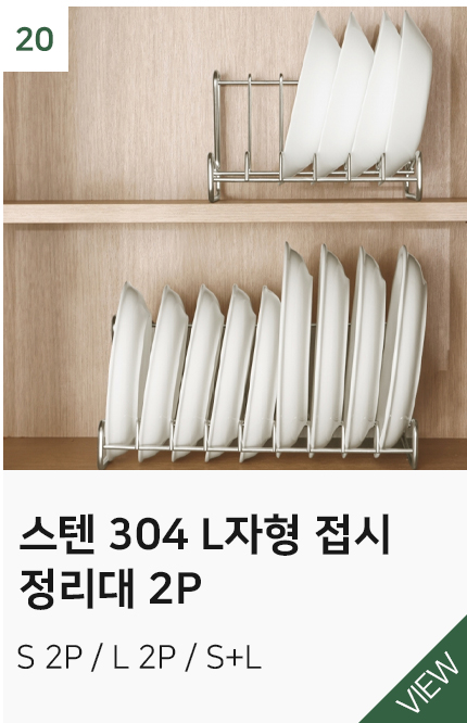 상품10