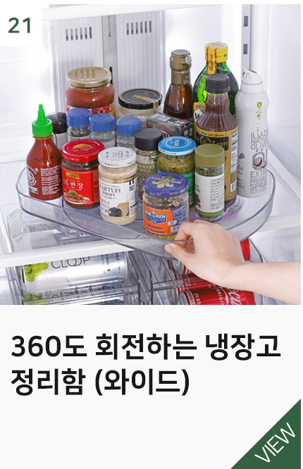 상품9