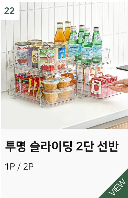 상품10