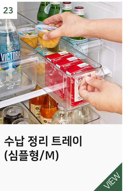 상품9