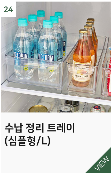 상품10