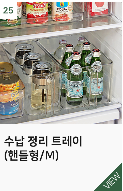 상품9