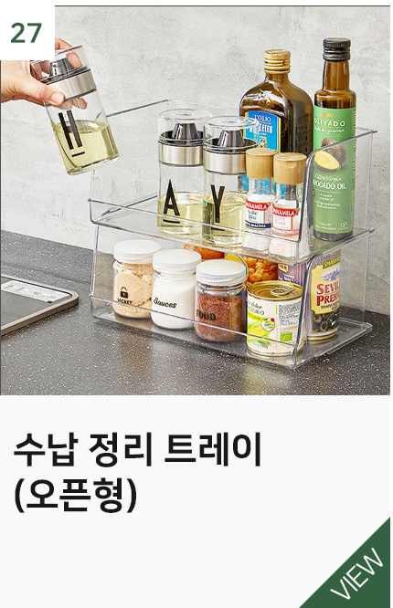 상품9