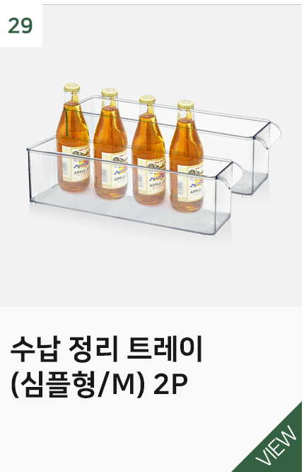 상품9