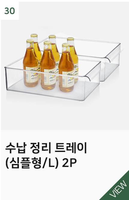 상품10
