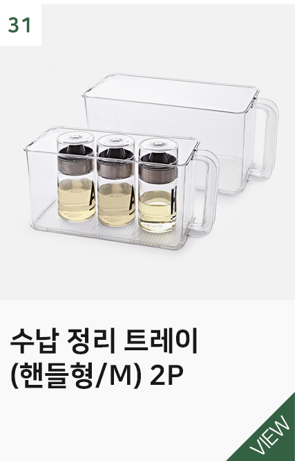 상품9