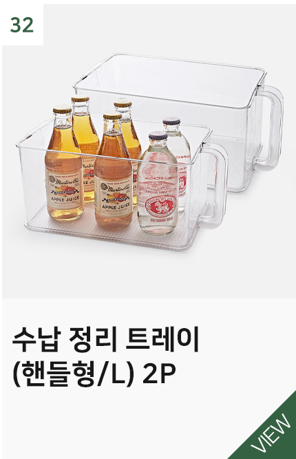 상품10