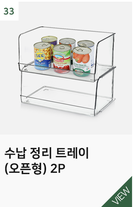 상품9