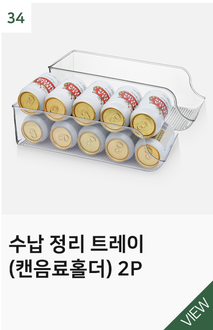 상품10