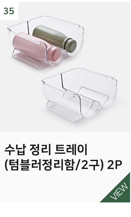 상품9