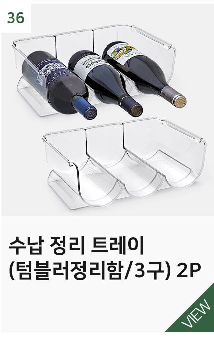상품10