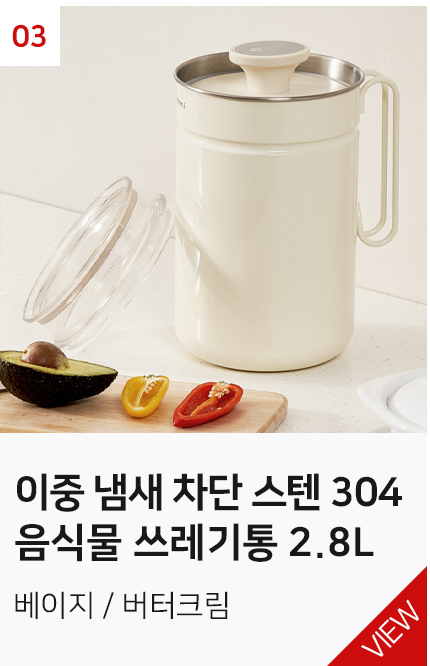 상품3