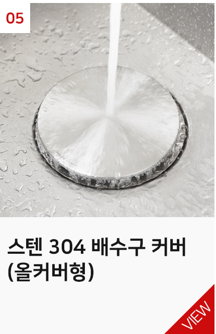 상품5