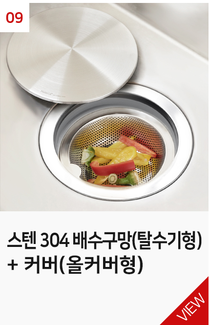 상품9