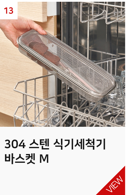 상품9