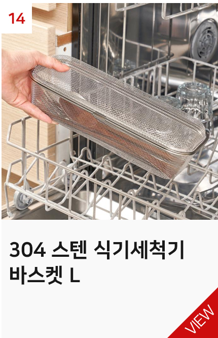 상품10