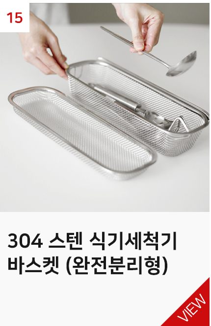 상품9