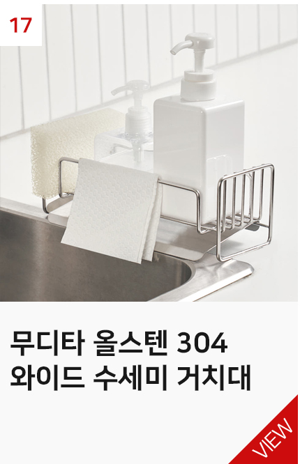 상품9