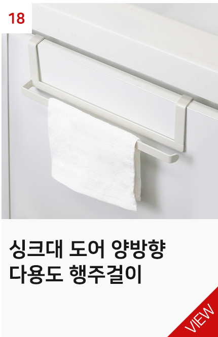 상품10