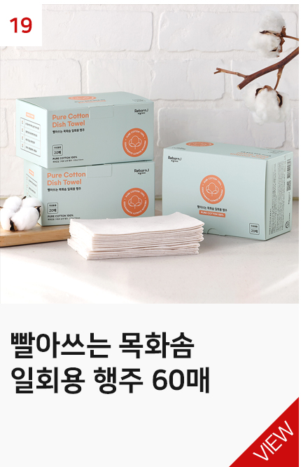 상품9