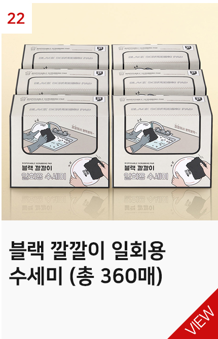 상품10