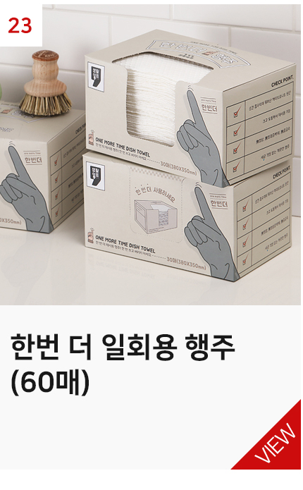 상품9