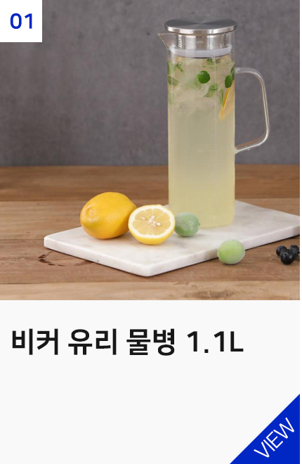 상품1