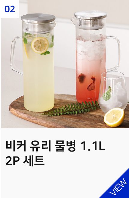 상품2
