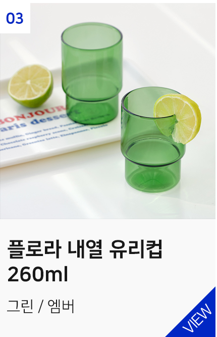 상품3