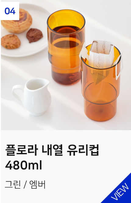 상품4