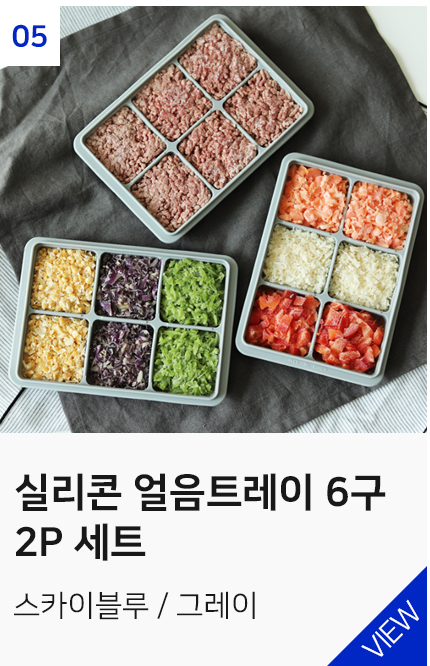 상품5