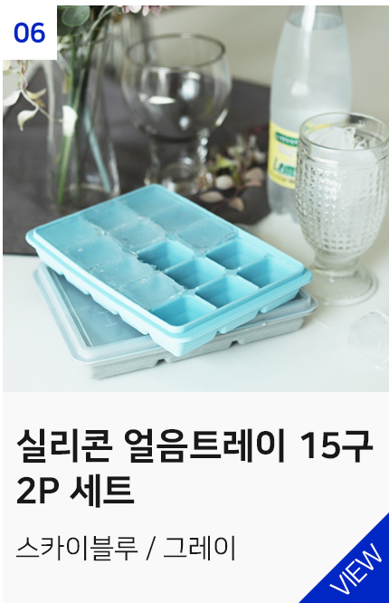 상품6