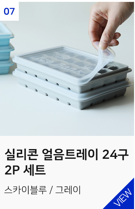 상품7
