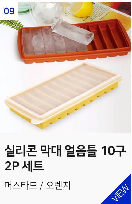 상품9