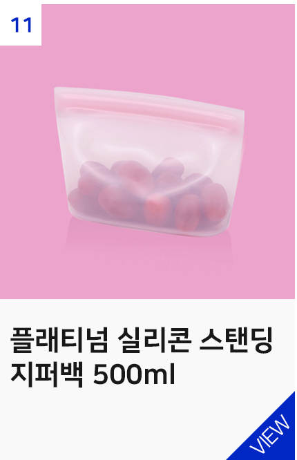 상품9